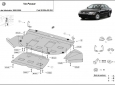 Комплект щитове VW Passat B5.5 2