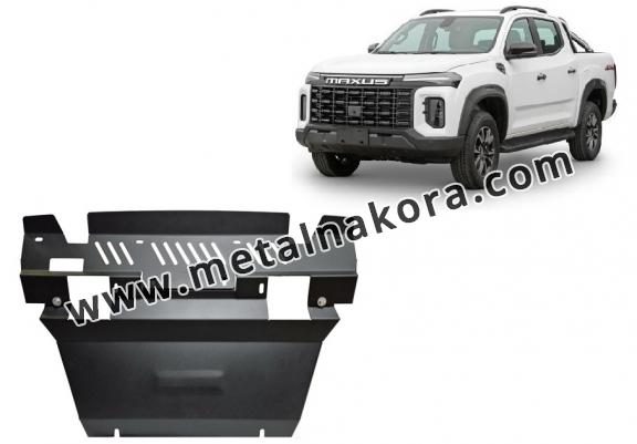 Предпазна кора за двигател, скоростна кутия и радиатор Maxus T60 Max