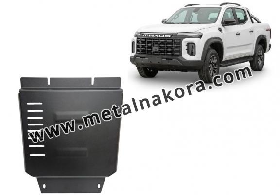 Предпазна кора за диференциал и редуктор Maxus T60 Max