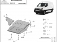 Алуминиев Предпазна кора за двигател и скоростна кутия Mercedes Sprinter 3