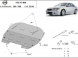 Предпазна кора за двигател и скоростна кутия Volvo S60 3