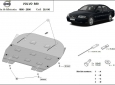 Предпазна кора за двигател и скоростна кутия Volvo S80 3