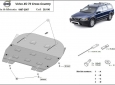 Предпазна кора за двигател и скоростна кутия Volvo XC70 Cross Country 3