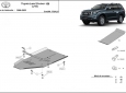 Предпазна кора за скоростна кутия Toyota Land Cruiser 150 3