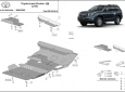 Предпазна кора за двигател Toyota Land Cruiser 150 3