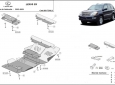 Предпазна кора за двигател Lexus GX 3