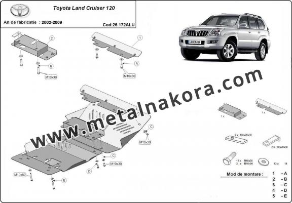 Предпазна кора за двигател Toyota Land Cruiser J120