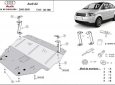 Метална предпазна кора за двигател Audi A2 3