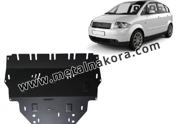 Метална предпазна кора за двигател Audi A2