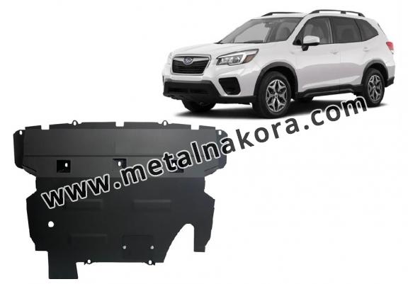 Предпазна кора за двигател, скоростна кутия и радиатор Subaru Forester Hybrid