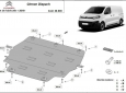 Метална предпазна кора за двигател Citroen Dispatch 3