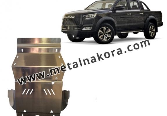 Предпазна кора за двигател Evo Cross 4 - алуминий