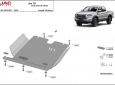 Предпазна кора за скоростна кутия Jac T8 - алуминий 3