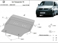 Предпазна кора за двигател, скоростна кутия, радиатор и предна броня Volkswagen Transporter T5 3