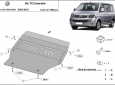 Предпазна кора за двигател, скоростна кутия, радиатор и предна броня изработени от алуминий Volkswagen Transporter T5 Caravelle 3