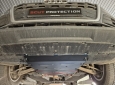 Предпазна кора за двигател, радиатор и предна броня Audi Q5 11