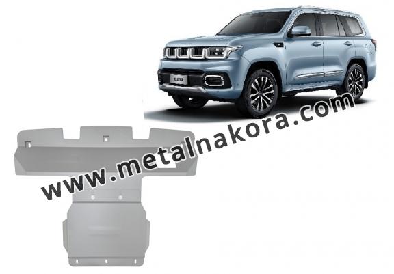 Предпазна кора за двигател Baic Beijing BJ60 - алуминий