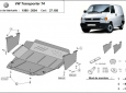 Предпазна кора за двигател и скоростна кутия VW Transporter T4 Caravelle 3