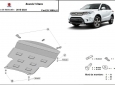 Алуминиев щит на Suzuki Vitara 3