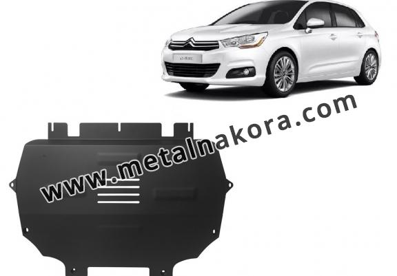 Предпазна кора за двигател и скоростна кутия Citroen C4