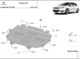 Предпазна кора за двигател и скоростна кутия Citroen C4 3