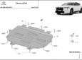 Предпазна кора за двигател и скоростна кутия Citroen DS4 II 3