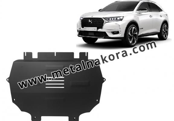 Предпазна кора за двигател, скоростна кутия и радиатор Citroen DS7 Crossback