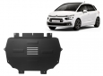 Предпазна кора за двигател и скоростна кутия Citroen Grand C4 SpaceTourer 1