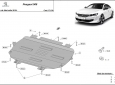 Предпазна кора за двигател, скоростна кутия и радиатор Peugeot 508 3