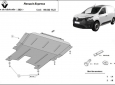 Предпазна кора за двигател, скоростна кутия, радиатор и предна броня изработени от алуминий Renault Express  2