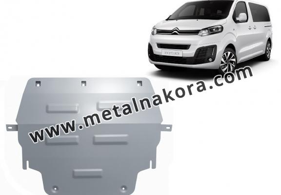Алуминиев Предпазна кора за двигател, скоростна кутия, радиатор и предна броня изработени от алуминий Citroen Spacetourer