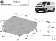 Алуминиев Предпазна кора за двигател, скоростна кутия, радиатор и предна броня изработени от алуминий Fiat Scudo 3