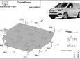 Алуминиев Предпазна кора за двигател, скоростна кутия, радиатор и предна броня изработени от алуминий Toyota Proace 2