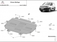 Алуминиев Предпазна кора за двигател, скоростна кутия, радиатор и предна броня изработени от алуминий Citroen Berlingo  2