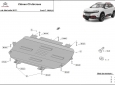 Алуминиев Предпазна кора за двигател, скоростна кутия, радиатор и предна броня изработени от алуминий Citroen C 5 Aircross 2