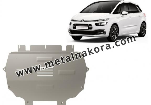 Алуминиев Предпазна кора за двигател, скоростна кутия, радиатор и предна броня изработени от алуминий Citroen Grand C4 SpaceTourer