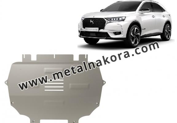 Алуминиев Предпазна кора за двигател, скоростна кутия, радиатор и предна броня изработени от алуминий Citroen DS 7 Crossback