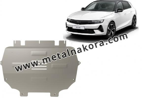 Алуминиев Предпазна кора за двигател, скоростна кутия, радиатор и предна броня изработени от алуминий Opel Astra L