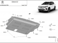 Предпазна кора за двигател, скоростна кутия и радиатор Citroen C3 2