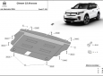 Предпазна кора за двигател, скоростна кутия и радиатор Citroen C3 Aircross 2