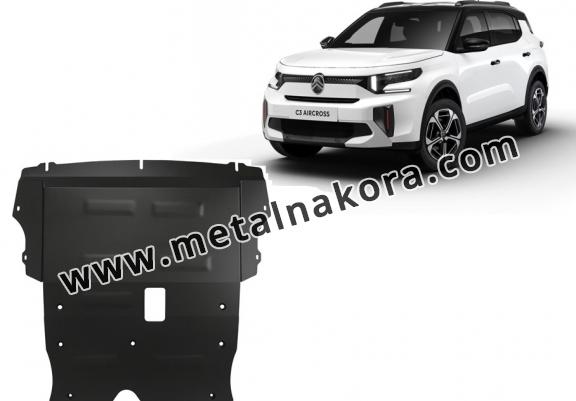 Предпазна кора за двигател, скоростна кутия и радиатор Citroen C3 Aircross
