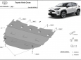 Алуминиев щит на Toyota Yaris Cross  2