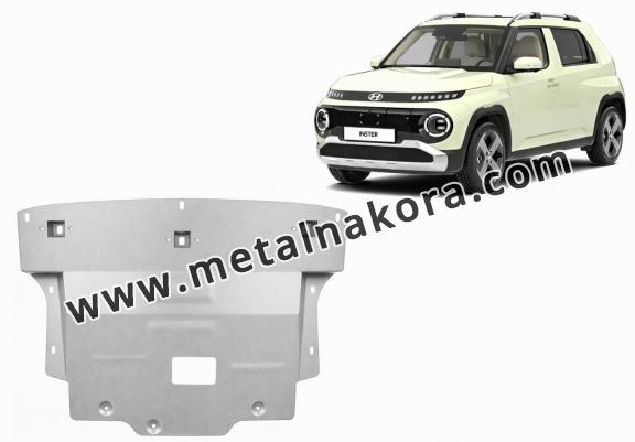 Предпазна кора за двигател  Hyundai Inster  - алуминий