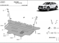 Предпазна кора за двигател, скоростна кутия и радиатор Audi Q2 - автоматична скоростна кутия 2
