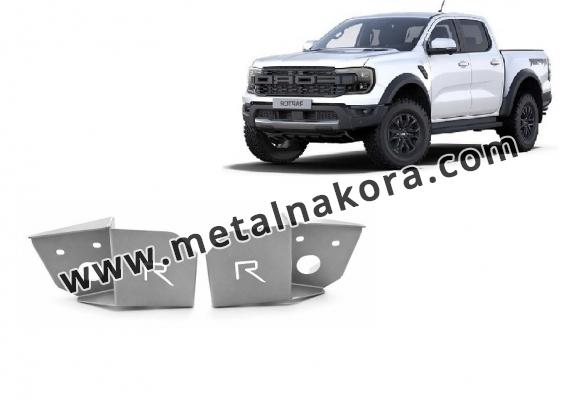 Алуминиева защитна плоча на сензора на задното окачване Ford Ranger Raptor