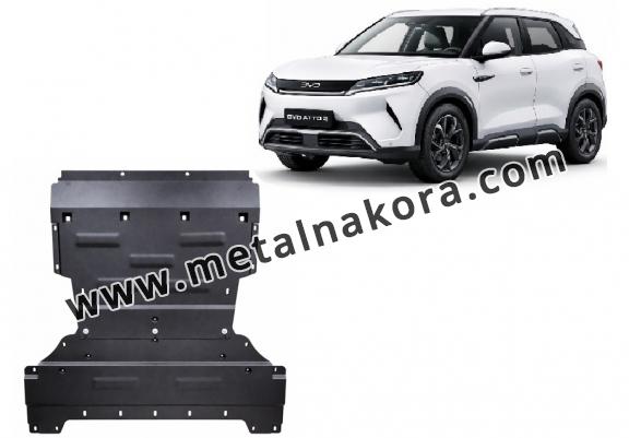 Предпазна кора за двигател и скоростна кутия BYD Atto 2
