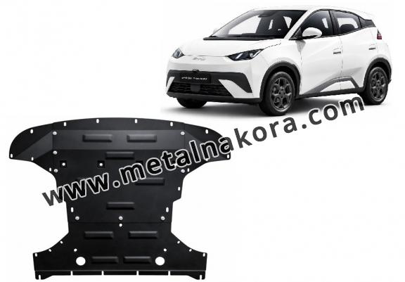 Предпазна кора за двигател и скоростна кутия BYD Dolphin Surf