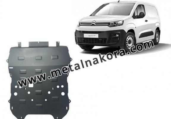 Предпазна кора за двигател, скоростна кутия и радиатор Citroen Berlingo