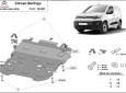 Предпазна кора за двигател, скоростна кутия и радиатор Citroen Berlingo 2