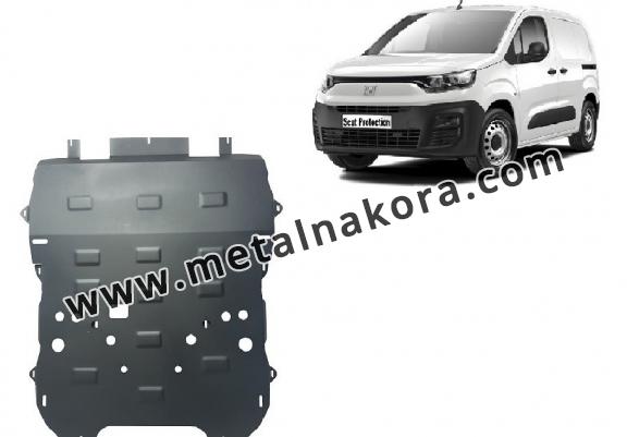 Предпазна кора за двигател, скоростна кутия, радиатор и предна броня Fiat Doblo